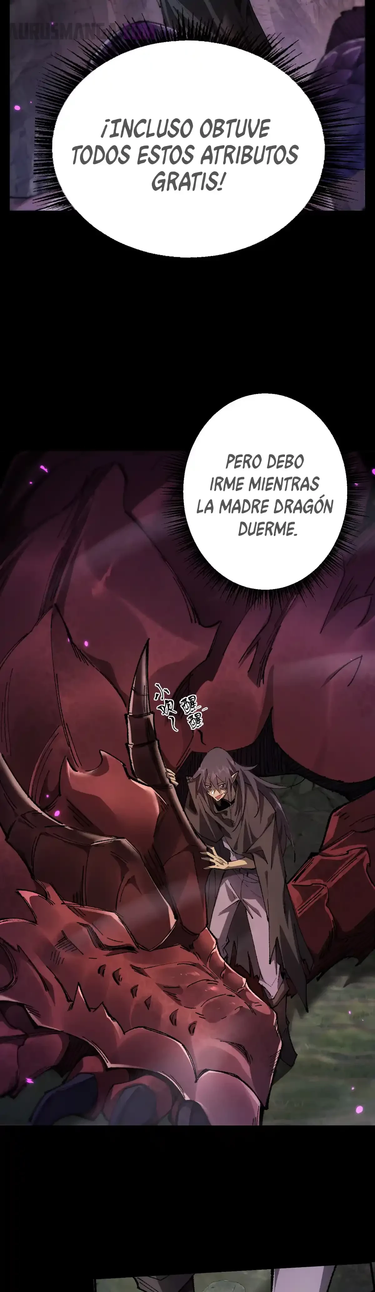 De duende a Dios Goblin > Capitulo 24 > Page 231